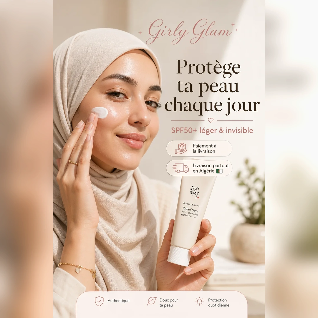 Beauty of Joseon Relief Sun SPF50+ PA++++ 3