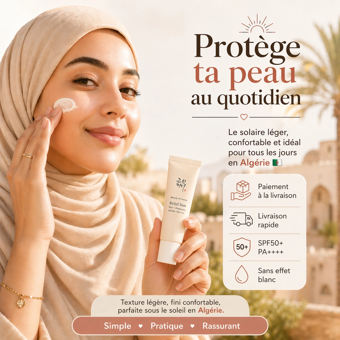 Beauty of Joseon Relief Sun SPF50+ PA++++ 7