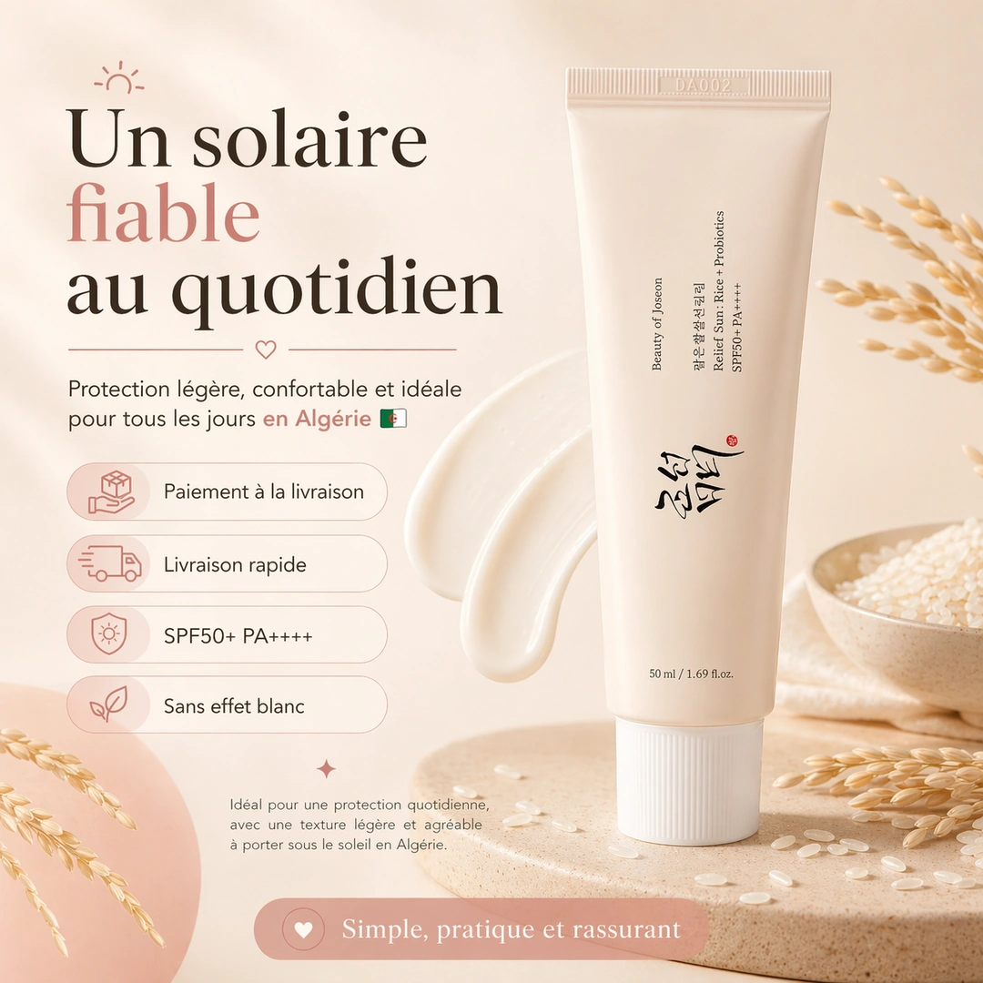 Beauty of Joseon Relief Sun SPF50+ PA++++