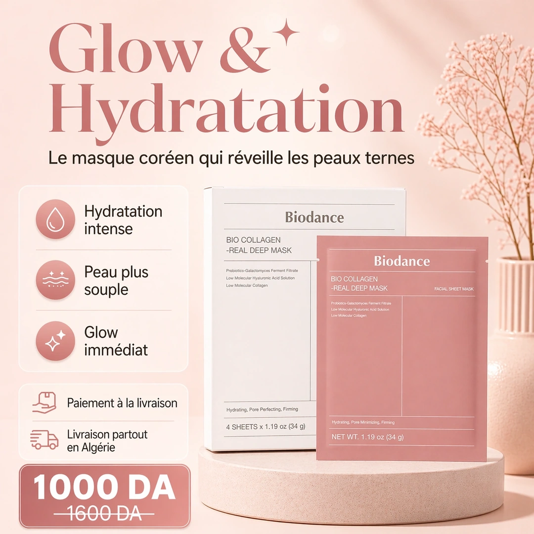 Biodance Bio Collagen Real Deep Mask 2